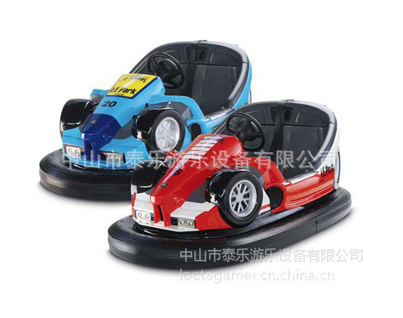 Bumper cars